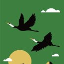 (주)정원디자인 네이버블로그