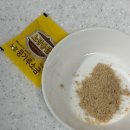 노랑통닭(대신점) | 가마솥에 튀긴 노랑통닭 4가지 메뉴 먹어본 치킨 배달 후기, 순살 맵싸한 후라이드 양념 닭껍질 비교 순위