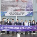 춘천지역먹거리통합지원센터 이미지