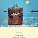 갤러리손 이미지