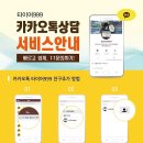 우선타이어공업사