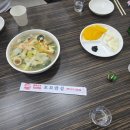 꼬꼬반점 이미지