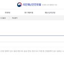 장평면사무소1층 네이버블로그