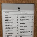 가촌로 | 양산 두바이쫀득쿠키 맛집 케이크까지 맛있는 초이산 방문후기