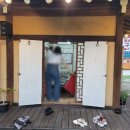 가로등노래연습장 네이버블로그
