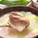 청옥김치 이미지