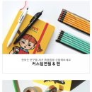 와우테크2