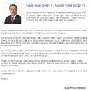 (주)태경