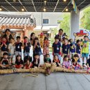 중구문화원 이미지