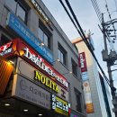 데블다이스 | [강남역 데이트] 강남역 데이트 보드게임카페 카페 데블다이스 강남대로점 후기