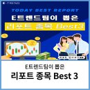 씨에스이앤씨 - 강동구 고덕비즈밸리로 26 | 씨에스이앤씨