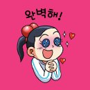 튼튼영어 울산 이미지