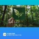 원진기업주식회사 이미지