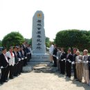온양초등학교 이미지