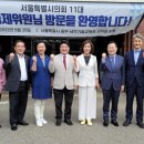 서울기획 이미지
