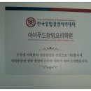 논현1동-11 이미지