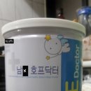 드림호프 - 청주시 흥덕구 사직대로 5 | 드림호프