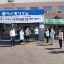 예산명지병원 이미지