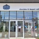 현 드위치 이미지