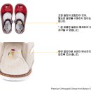 베니오붑 이미지