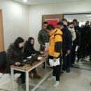 서울지방병무청 이미지