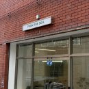 소일마을1,2길 | 커플 아닌 1년 차 신혼이 추천하는 울산 도자기 공방 (프롬 더 소일) | 울산 데이트 코스 추천, 울산 원...
