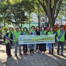 행복환경 이미지