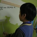나무와사람들 이미지