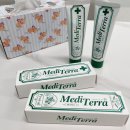 올바른 약국 | 잇몸 염증 약국 약 후기 통증 완화에 좋았던 방법 정리