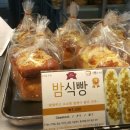 메가커피고투몰점