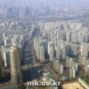 퍼스트부동산중개 이미지