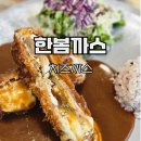 굴화2길 이미지