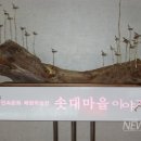 와이제이광고기획 이미지