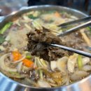 먹보식당 이미지