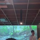 물소리노래주점