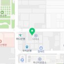 컴포즈커피녹산공단점