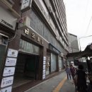 24게스트하우스 명동타운점 이미지