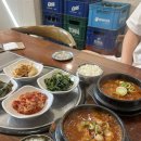 바우골참숯화로구이