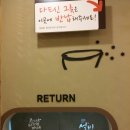설빙인천 - 부평구 체육관로 38 | 설빙인천