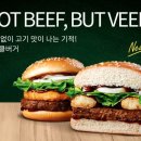 미라클미트 이미지