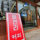 봉곡동382 이미지