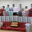 미포경로당 이미지