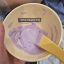 가온요양병원 | 비타민솔루션(2); 비타 디엑스 테라피