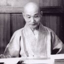 청화목욕탕