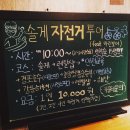 경포샵