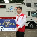 세탁갤러리 이미지