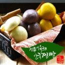 안흥찐빵 - 평창군 경강로 5721 | 안흥찐빵