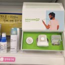 스마일의료기 이미지