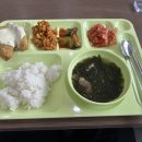 대동구내식당 이미지