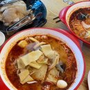 탕화쿵푸마라탕전민문지점 | 대전 전민동 점심추천 마라탕 꿔바로우 맛집:: 탕화쿵푸마라탕 전민문지점